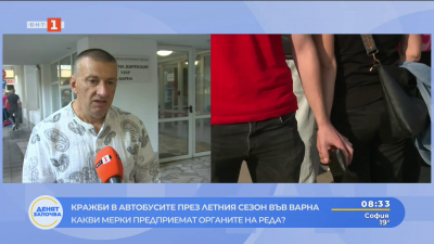 Кражбите в градския транспорт на Варна се увеличават през летния сезон