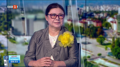 Цветилия Стоилкова: Подготвени сме за обмяната на левове в евро