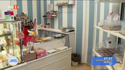 Мобилно приложение се бори с разхищението на храна