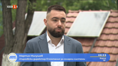 Лични финанси: Соларните системи - остава ли бюрократична процедурата за инсталиране