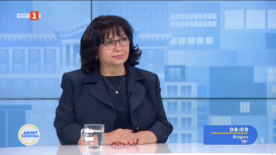 Теменужка Петкова: 4-те години политическо безвремие и безотговорност се отразиха на финансите на държавата