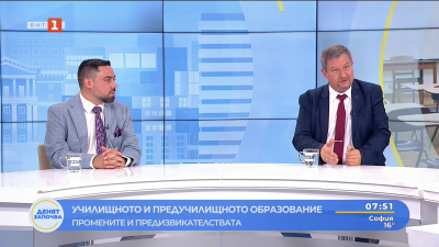 Какви са най-сериозните предизвикателства пред образователната система?