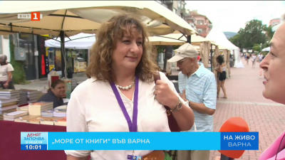 Варна с първи изцяло местен литературен фестивал „Море от книги“