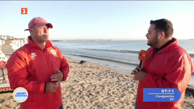 Концесионерите: Абсолютно неприложимо е само с капитанско разрешително да се управляват джетове