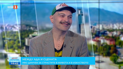 Филм за Иво Димчев получи специалната награда на журито в Сараево