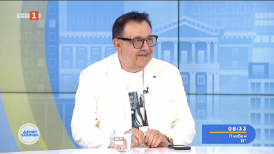 Проф. Любомир Стойков: Тръмп изразява синдрома на перманентната политическа публична комуникация