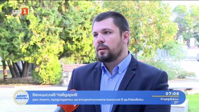 Мерките срещу шарката по овцете