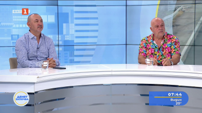 Промените в закона за движение по пътищата - как ще повлияят на шофьорите? 