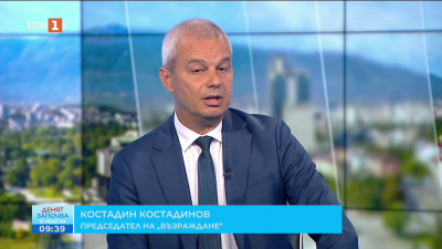 Костадин Костадинов: Задачата ни днес е да покажем на Урсула Фон дер Лайен, че не е добре желана в нашата страна
