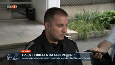 За три дни в София е установен един водач с фалшива шофьорска книжка