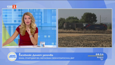 Пожар от дерайлирал товарен влак с цистерни край село Пясъчево