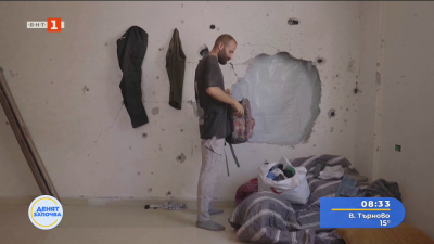 Да живееш в глад