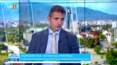 Прокурор Николаев: Престъпна е продажбата на райски газ с диазотен оксид на непълнолетни