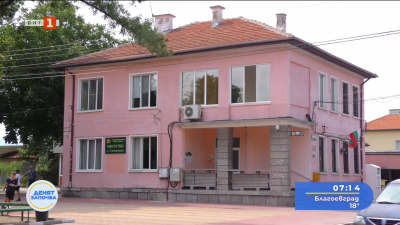 Пазарджишко село в борба с незаконните сметища