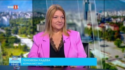 Непознатият Китай - пътуване из Вътрешна Монголия. Разказ на Геновева Радева