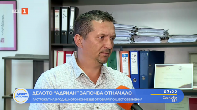 Адвокатът на 5-годишния Адриан: Не видях съжаление в поведението на пастрока