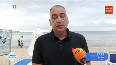 8-годишно дете загина след падане от парашут в Несебър: Какви са версиите