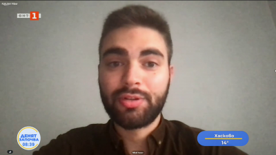 Масови протести във Франция заради финансовия план за 2026 г.