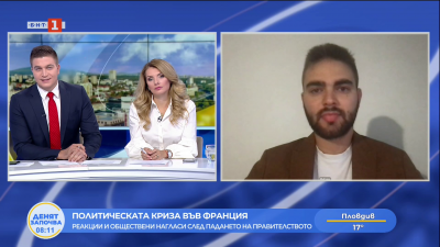 Франция е в политическа криза