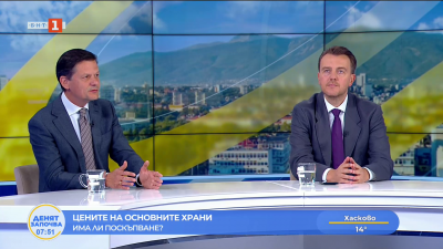 Преходът към еврото: Какви са реалните цени на стоките и услугите?