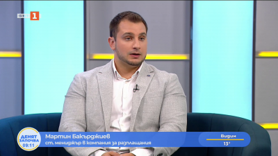 Лични финанси със Светозар Костадинов: Децата и онлайн разплащанията