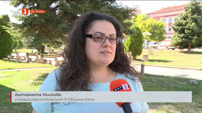 Ще се налагат глоби за нерегистрирани кучета в община Бяла