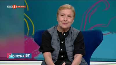 „Лицето на ближния“ е първата премиера за сезона в Сфумато