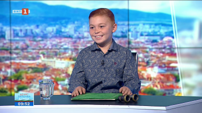 Дете превърна стаята си в исторически музей