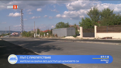 Варненци останаха без достъп до домовете си