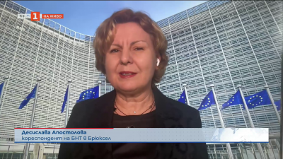 Европейската комисия предлага санкции заради Газа