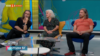 „Топлоцентрала“ открива есенния сезон с български и световни премиери 