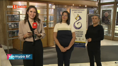 Красимира Султанова и Анжела Тошева с програма сонати от Бела Барток