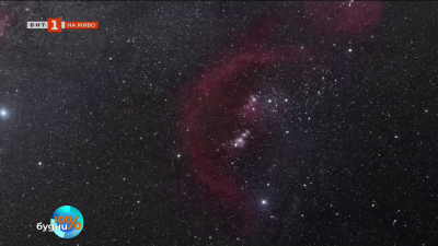 Нов междузвезден обект в нашата слънчева система