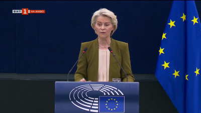 Урсула фон дер Лайен пред ЕП в Страсбург