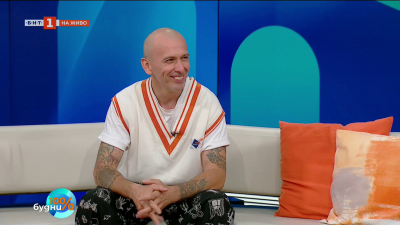 „Over the wall“ – част от живота на Насимо, разказан с цвят и бетон