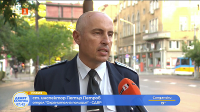 СДВР е предприела мерки за безопасността на учениците на 15 септември