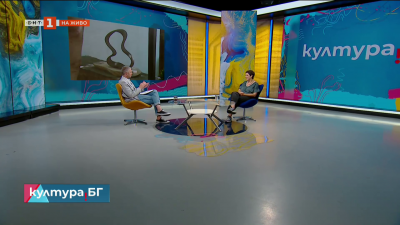 Националните есенни изложби в Пловдив