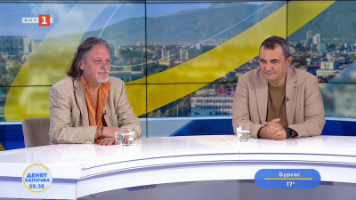 Петият вот на недоверие: Каква е неговата цел и дали ще свали правителството