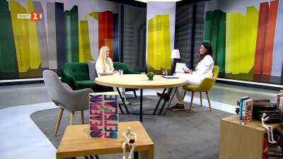 Най-новата книга на Фредерик Бегбеде, Един самотен човек 