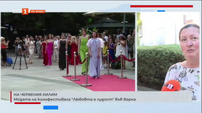 На червения килим: Модата на кинофестивала Любовта е лудост във Варна