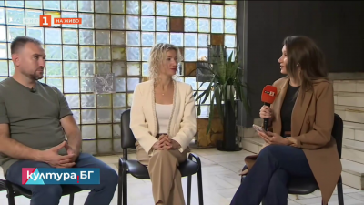 10. издание на Квартал Фестивал от 12 до 14 септември в София