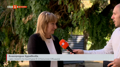 За  духа, вярата, надеждата и любовта