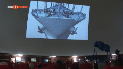 Международен форум дебатира умните пристанища и зелената енергия в морето