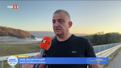 Драстичен воден режим за 13 еленски села 