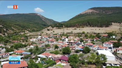 Малко село с голямо име - Съединение