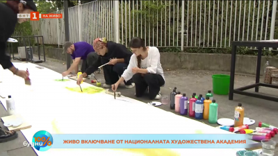 София отбелязва празника си с изкуство пред Художествената академия