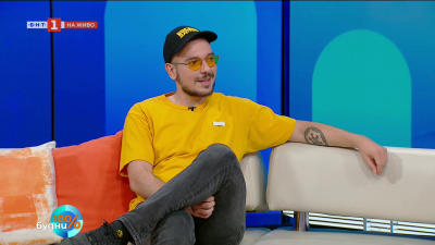 Турнето Пълно безобразие на Николаос Цитиридис