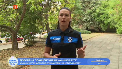 Синдикатите на МВР подлагат под съмнение достоверността на новите записи на побоя в Русе