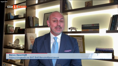 Държавно посещение на президента на САЩ в обединеното кралство