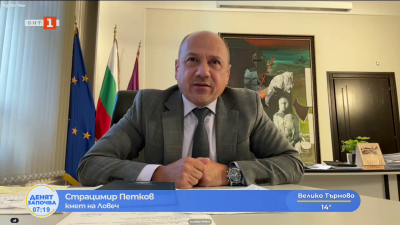 В Ловеч въведоха режим на водата - каква е причината? 